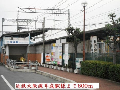 Naikan13 20190706000000