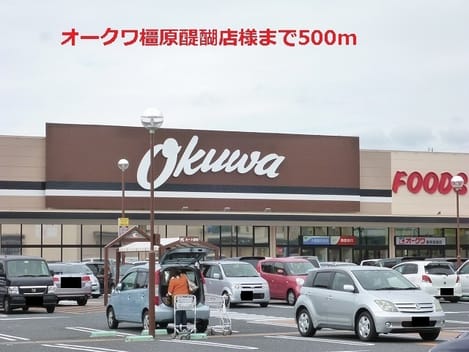 Naikan15 20241017000000