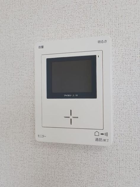 Naikan12 20250520000000 945x630