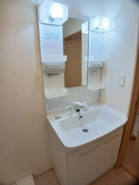 Naikan9 20250520000000