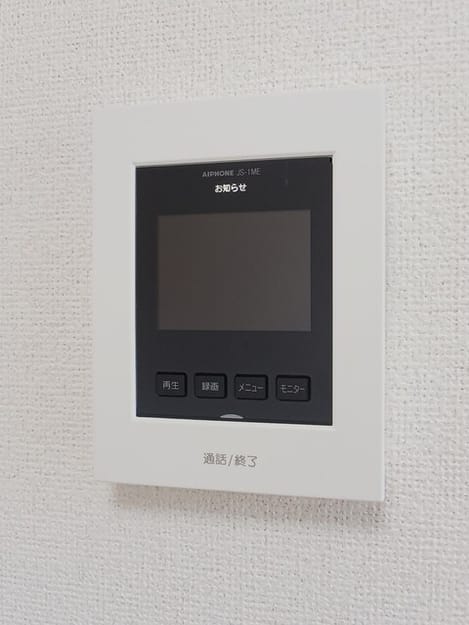 Naikan12 20250725000000