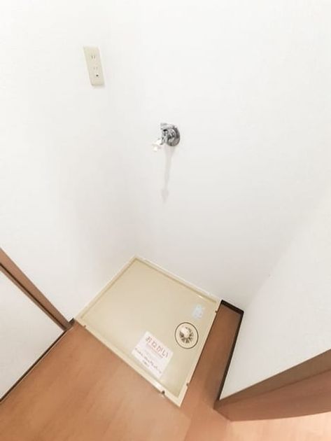 Naikan5 20230803000000 945x630