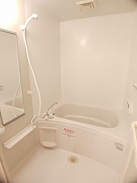 Naikan3 20250507000000