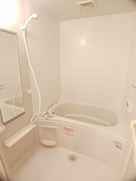 Naikan3 20250507000000 945x630