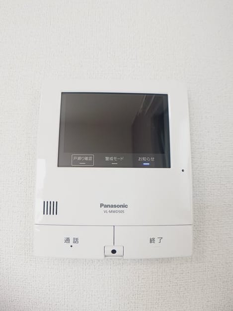 Naikan10 20250605000000