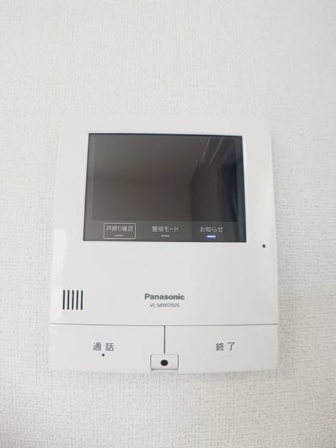 Naikan10 20250605000000 945x630