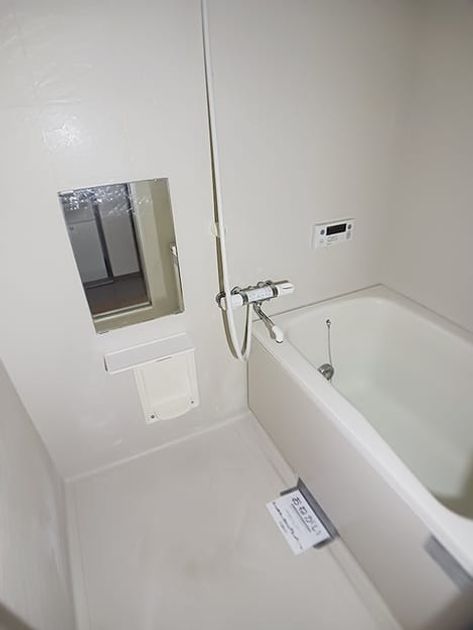 Naikan3 20261030000000 945x630