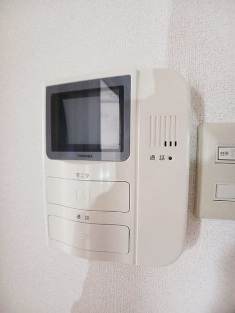 Naikan9 20261030000000 945x630