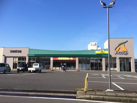 Naikan16 20210527000000