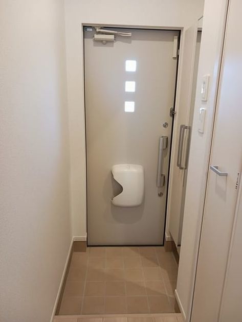 Naikan10 20240702000000 945x630