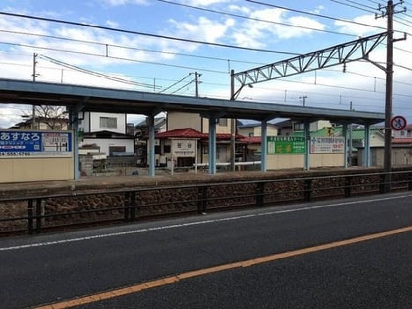 Naikan15 20240313000000 945x630