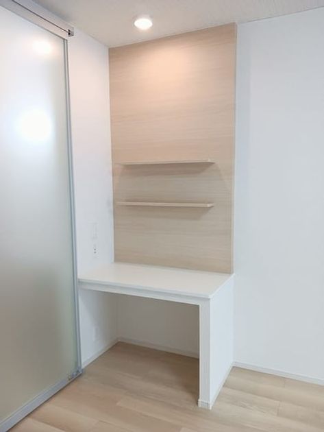 Naikan6 20240702000000 945x630