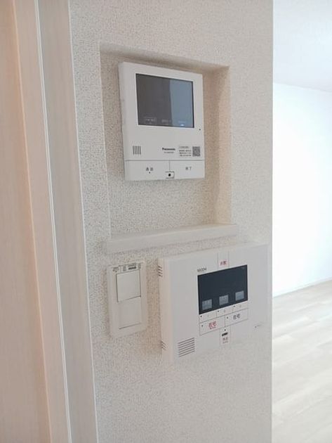 Naikan9 20240702000000 945x630