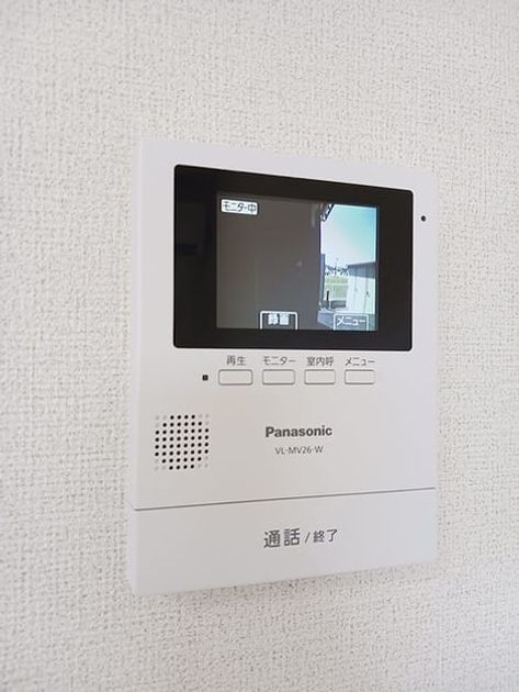 Naikan10 20260805000000 945x630