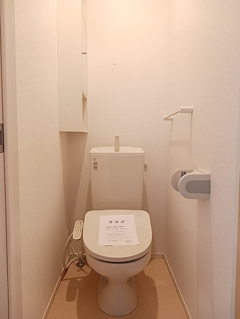 Naikan9 20260805000000