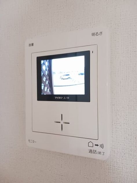Naikan9 20250423000000 945x630