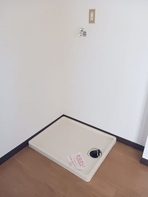 Naikan8 20260930000000 945x630