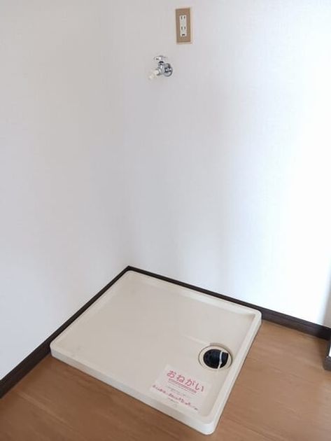 Naikan9 20251126000000 945x630