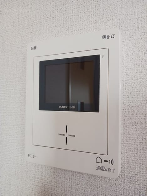 Naikan10 20241224000000
