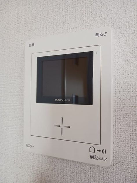 Naikan10 20241224000000 945x630