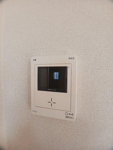 Naikan10 20261014000000 945x630