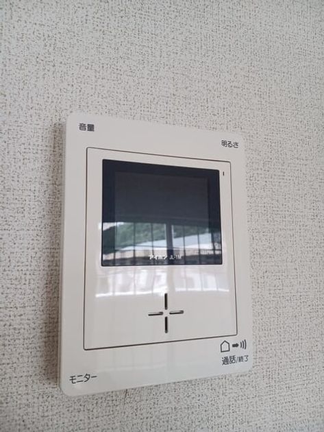 Naikan10 20250828000000 945x630