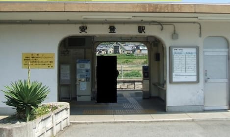 Naikan13 20230309000000