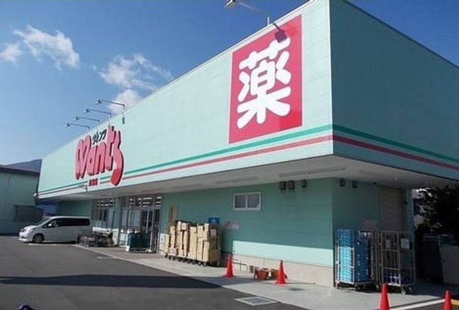Naikan14 20230309000000 945x630