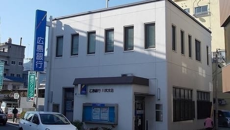 Naikan16 20230309000000