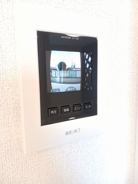 Naikan10 20250926000000 945x630