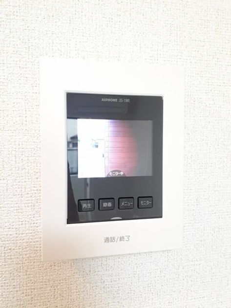 Naikan10 20240426000000 945x630