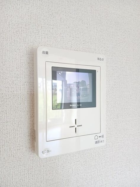 Naikan10 20250916000000 945x630