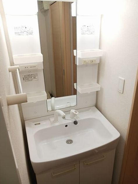 Naikan5 20250916000000 945x630