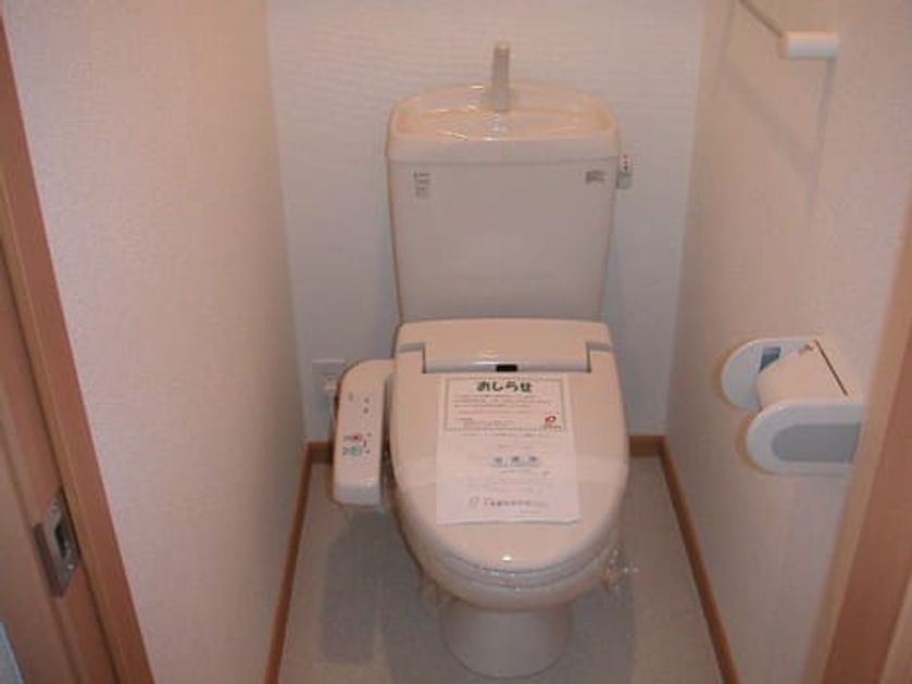 Naikan6 20120310000000 945x630