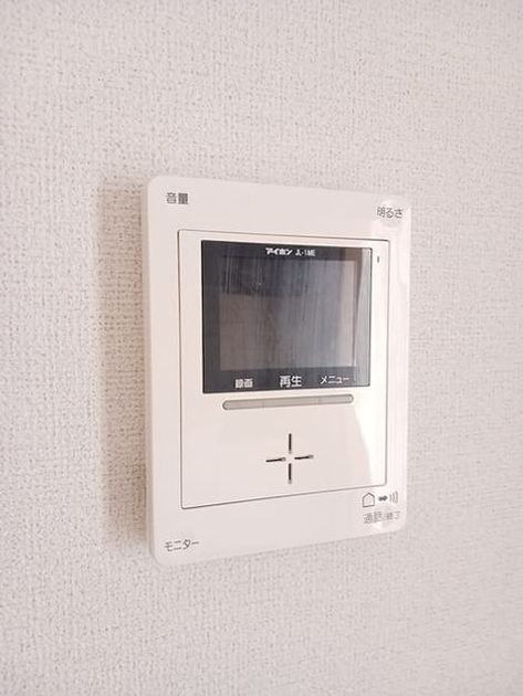 Naikan10 20261020000000 945x630