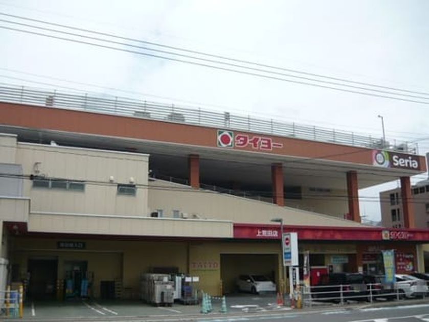 Naikan18 20250526000000 945x630