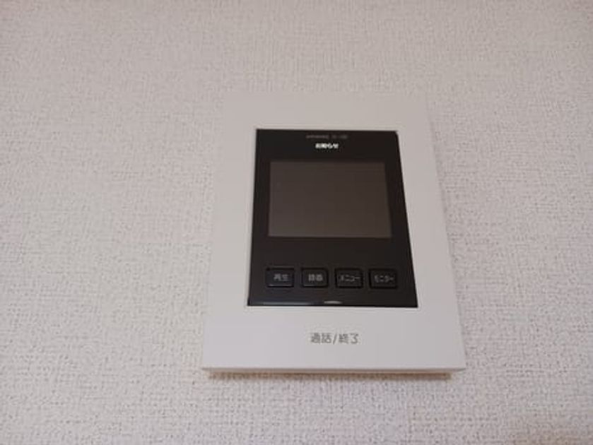 Naikan10 20250822000000 945x630