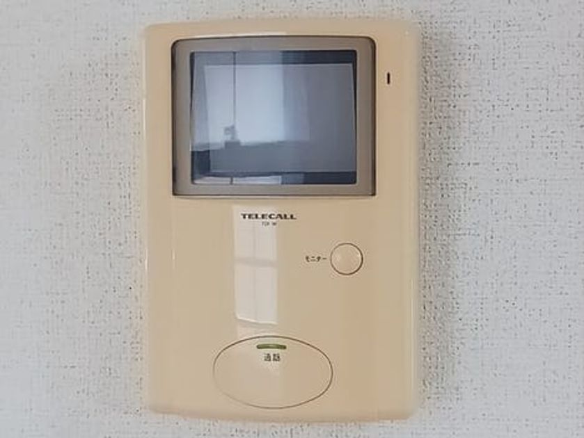 Naikan10 20250623000000 945x630