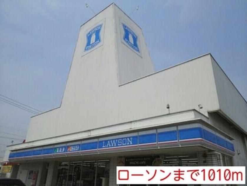 Naikan16 20220906000000 945x630