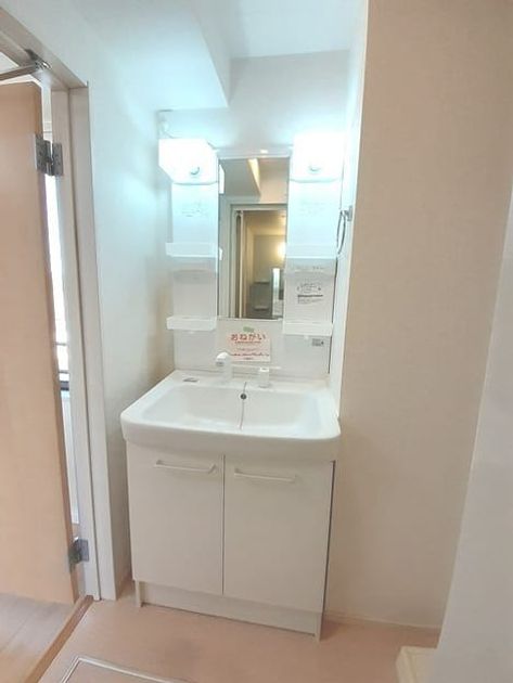 Naikan8 20250411000000 945x630