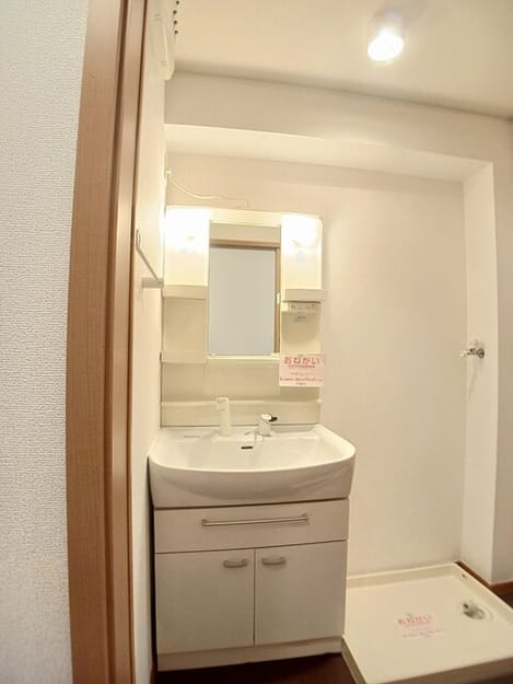 Naikan8 20250730000000