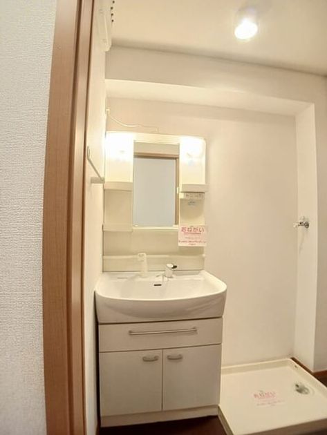 Naikan8 20250730000000 945x630