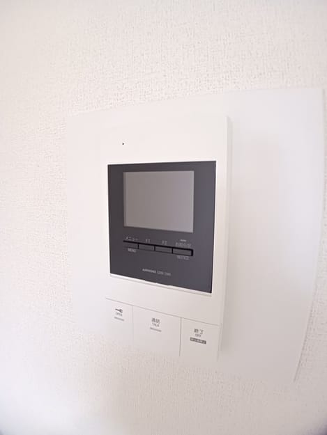Naikan8 20241129000000
