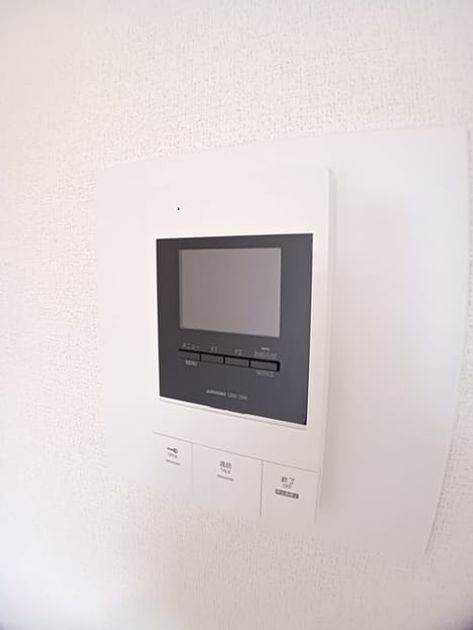 Naikan8 20241129000000 945x630