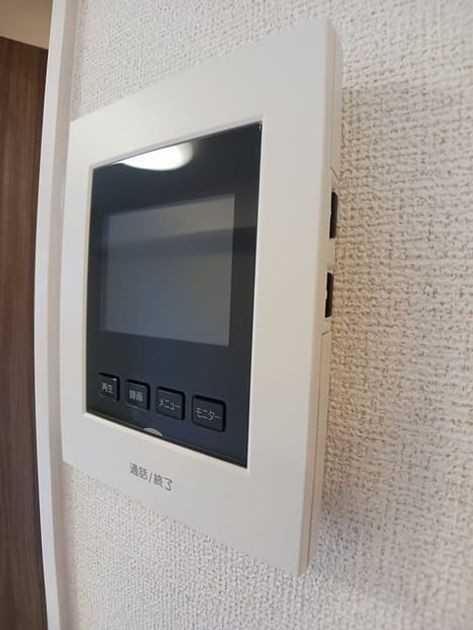Naikan8 20250624000000 945x630