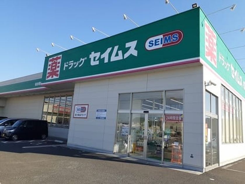 Naikan15 20250303000000 945x630