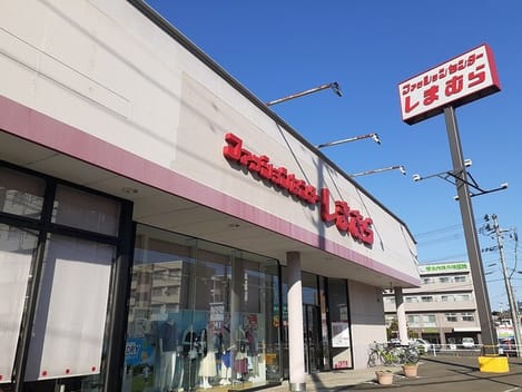 Naikan17 20250303000000