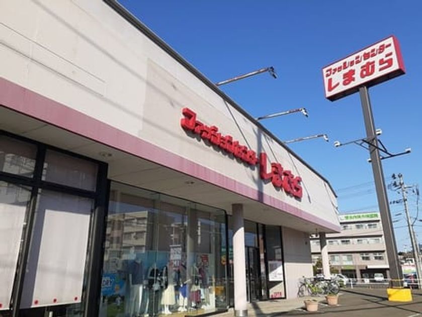 Naikan17 20250303000000 945x630