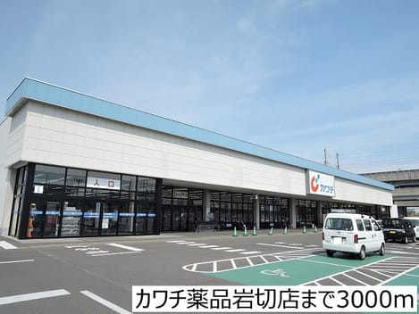 Naikan15 20170731000000