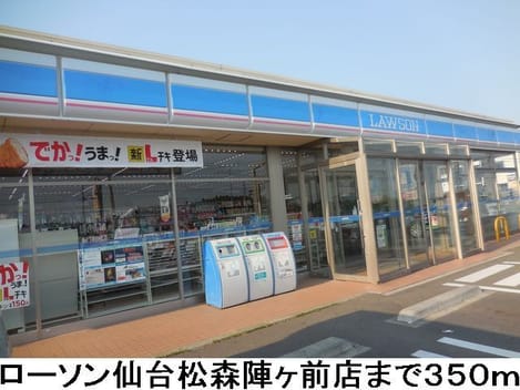 Naikan16 20190912000000